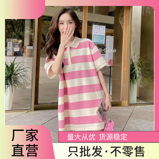 ����ز�#������ɫ�l�ypolo��ֱͲ�B��ȹŮ�Č������e�Lȹ�Ӷ���