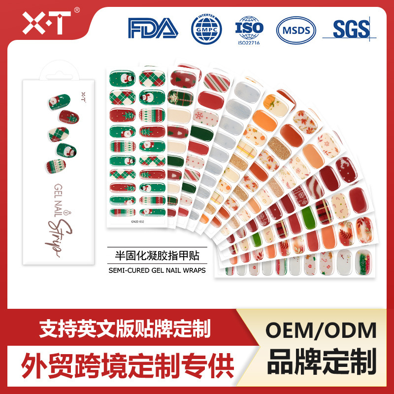 XT Semi-Cured Gel Nail Stickers Halloween Thanksgiving Polka Dot Phototherapy Nail Stickers 20 Pieces Exclusive for Cross-Border Sales XT Semi-Cured Gel Nail Stickers Halloween Thanksgiving Polka Dot Phototherapy Nail Stickers 20 Pieces Exclusive for Cross-Border Sales