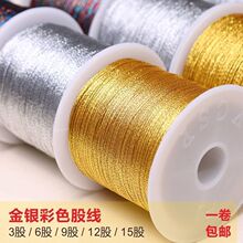 ��z�����y����6�ɾ��ֹ����K��朾����K���K��ʾ�diy������֮