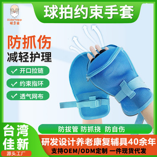 �Դ����˷�ץ�ϼs�����׷��ιܷ��Ԃ����`����̶��s�����S�ҹ���