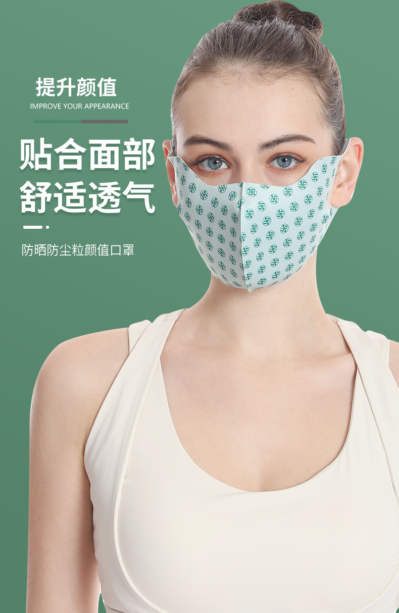 基于参考线的切片_04