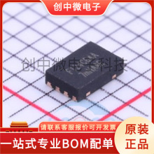 FT24C64A-ENR-T FT24C128A-ENR-T FT93C66A-UNR-T ��װDFN-8