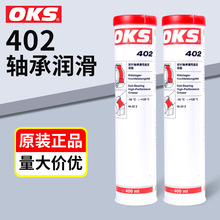 ���M��OKS402�L�ӻ����S���ݗU����;�����ܸߜ؝�����֬400ML