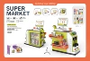668-124 Supermarket Set: Green