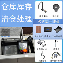 �}����̎�퉺�y���P��w��ˮ�ۼ���201 304��βۏN��ϴ�����