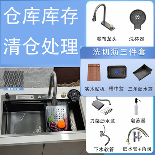 Warehouse Inventory Processing Embossed Stainless Steel Rainwater Sink Household 201 304 Large Single Sink Kitchen Sink