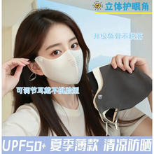 �������Ů�ļ����ֵ3d���w�@ĘС���⾀�T��͸���ˮϴ���z����