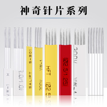 �����üy���Ƭ������b/��/���b/���b/б���߂b�yü�Fü���F�