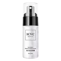 Icvc5207 зыбучие пески макияж спрей прочный макияж водонепроницаемый не легко снять макияж фабрика прямой поколение волос
