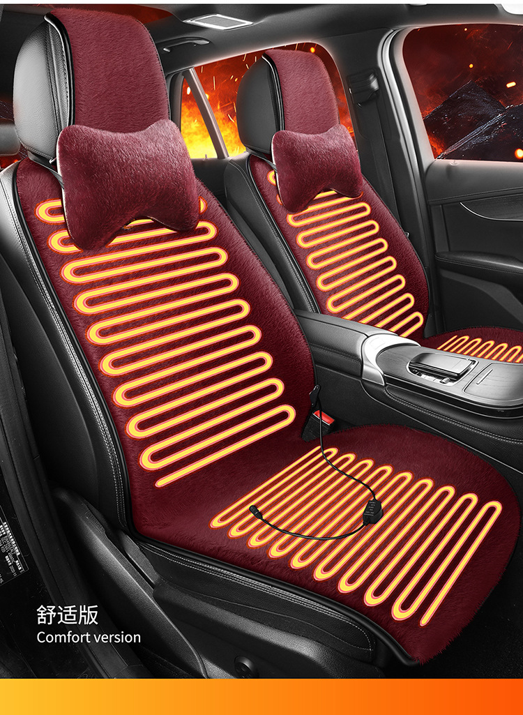 Heated Car Seat Cushion Plush Winter Warm 15S Fast Heating Automatic Constant Temperature Safe Heating Seat Cushion for Five Seats