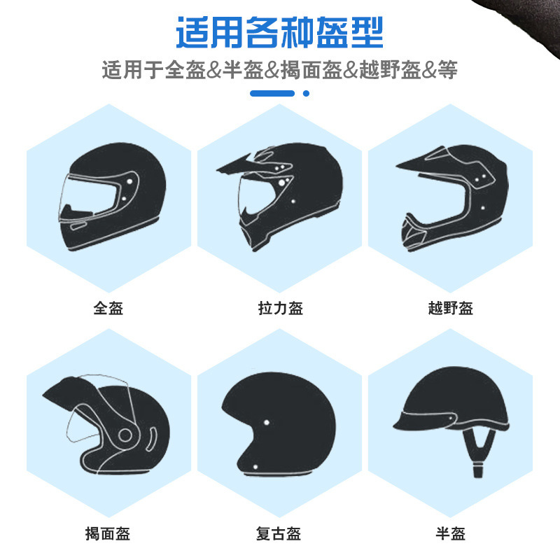 Maxto Helmet Bluetooth Headset M2 Motorcycle Intercom Headset for 6 People to Communicate Simultaneously Motorcycle Bluetooth Headset
