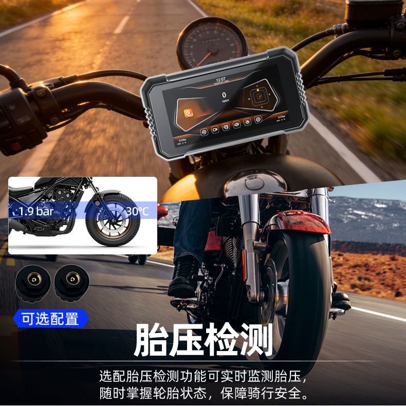 6inch Motorcycle GPS Navigation Screen Wireless CarPlay Android Auto Smart Dash Cam