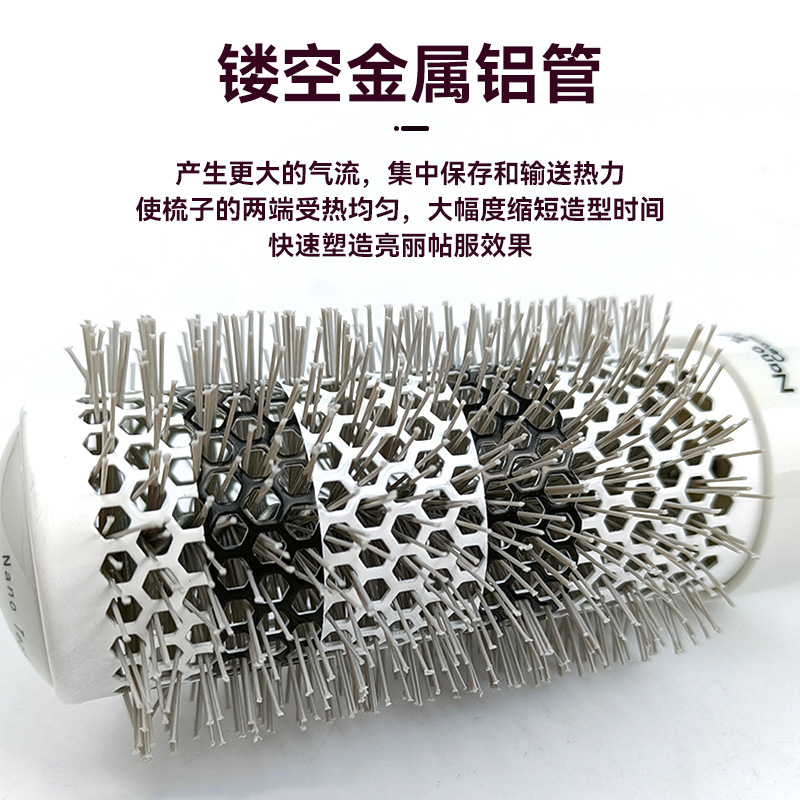 翼启美业主图1_1