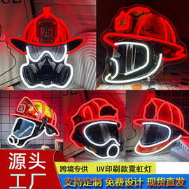 亚马逊热卖霓虹灯UV印刷消防帽造型LED灯卧室工作室装饰灯礼品