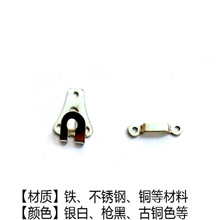 隐形裤扣金属暗扣子女西装风纪裤钩搭扣收腰配件挂钩双面纽扣钮扣