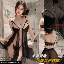 情趣内衣性感深V蕾丝诱惑前开襟睡裙女网纱透视免脱睡衣