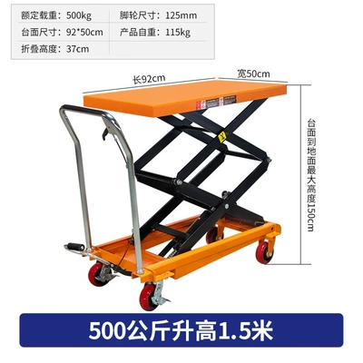 Avtomobil fırlanan platformaları | lifting platform - 500kg-15m