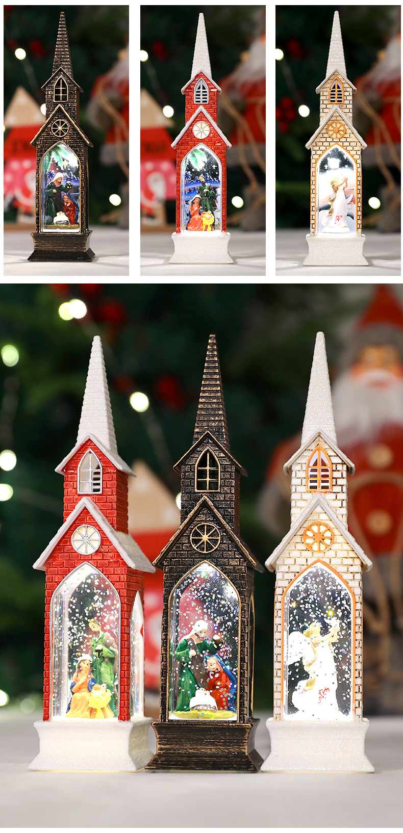 Church Lantern Ornament 3