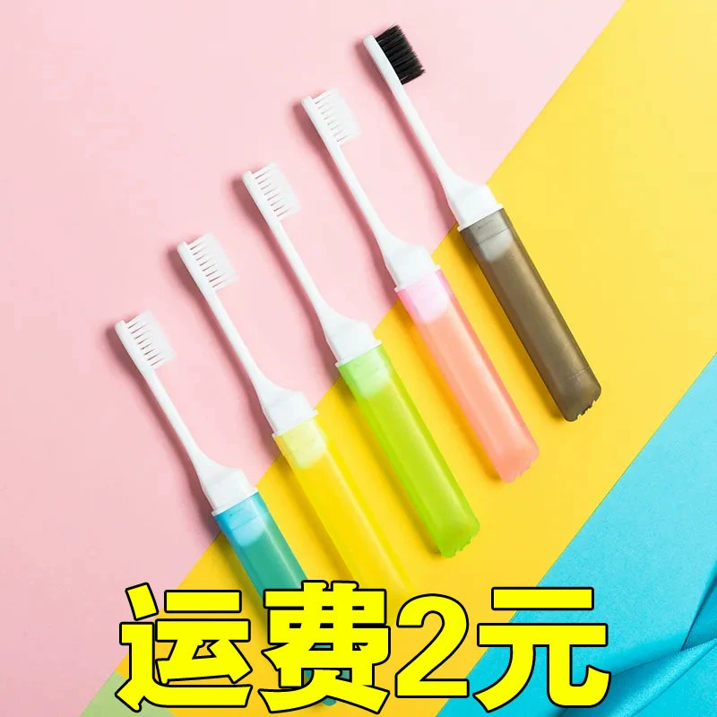 Независимый красочный сложенный тонкий мягкий взрослый зубная щетка маленькая головка портативный подарок путешествия на открытом воздухе путешествия зубная щетка зубная паста