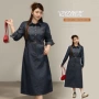 大码宽松显瘦翻领连衣裙
