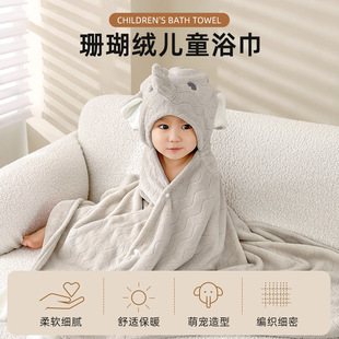 �羳��ͯԡ��a� ɺ���q��ͨ�����Bñ��ͯ����ɴ��ɹ���ñ���L