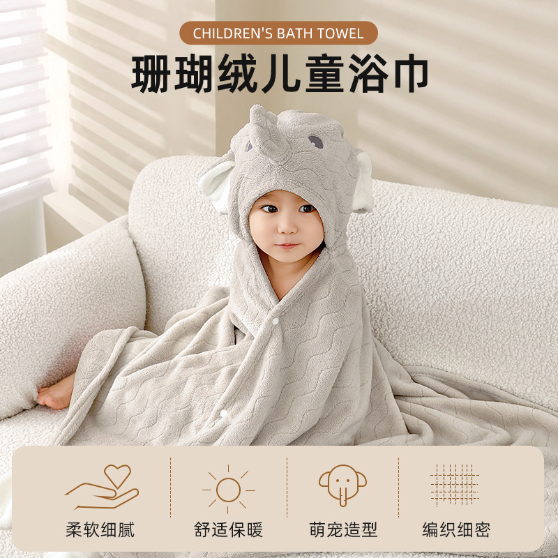 Cross-border Children's Bath Towel Class A Coral Fleece Cartoon Cloak Hooded Children's Cloak Wearing and Wrapping Hat Cloak