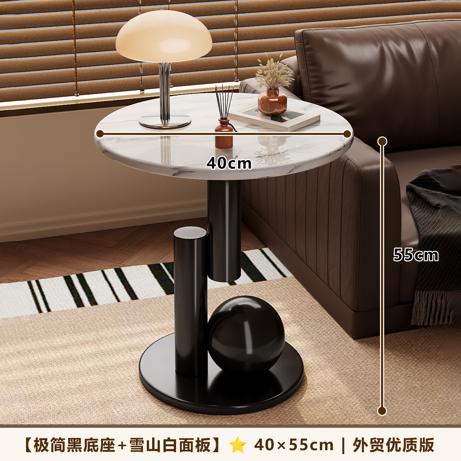 [미니멀리스트 블랙 베이스 + 스노우 마운틴 화이트 패널] 40*55 | 대외 무역 고품질 버전