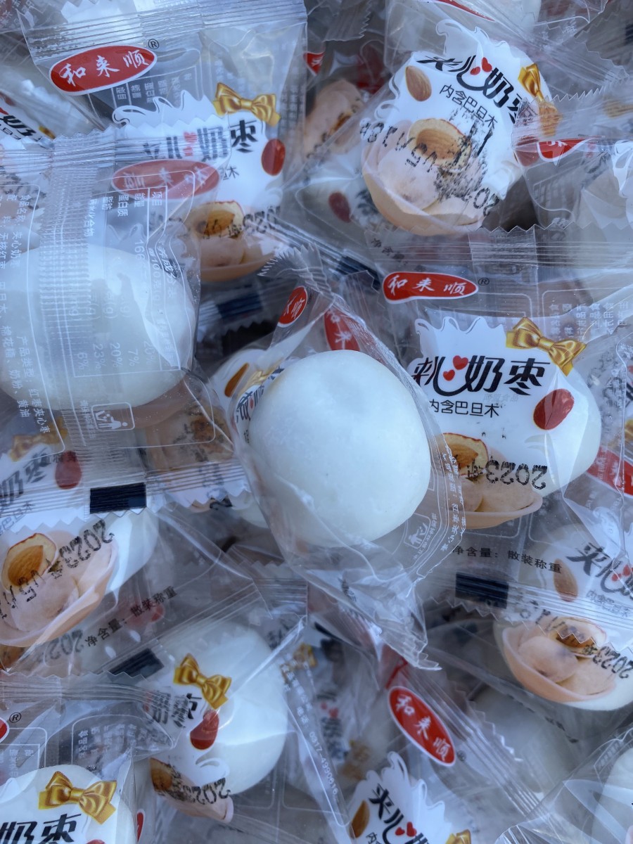 허라이순 샌드위치 우유 대추 2500g