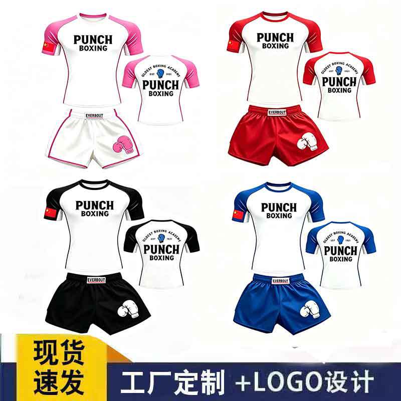 Muay Thai Shorts, Free Fighting, Men's and Women's Fighting, Sanda, Running, Sports, Fitness Training Clothing Set, Cross-Border Exclusive Supply, New