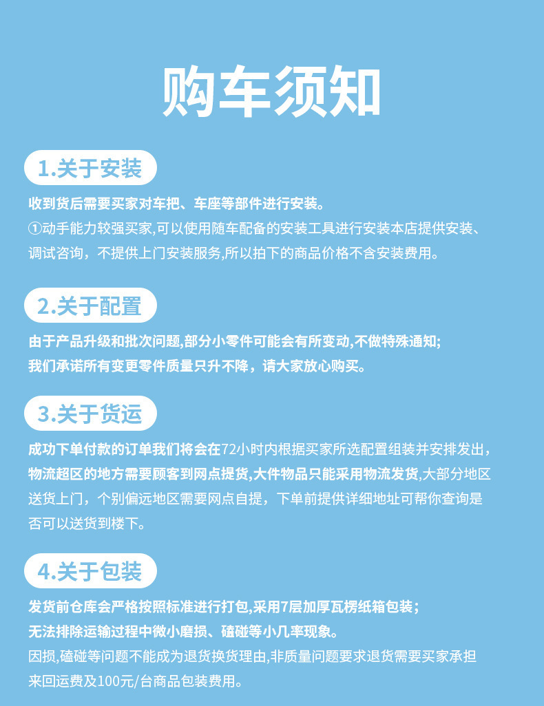 Elderly Mobility Scooter, Four-Wheel Electric Vehicle, Foldable, Long-Range, Smart, Portable, New Electric Vehicle for Disabled People