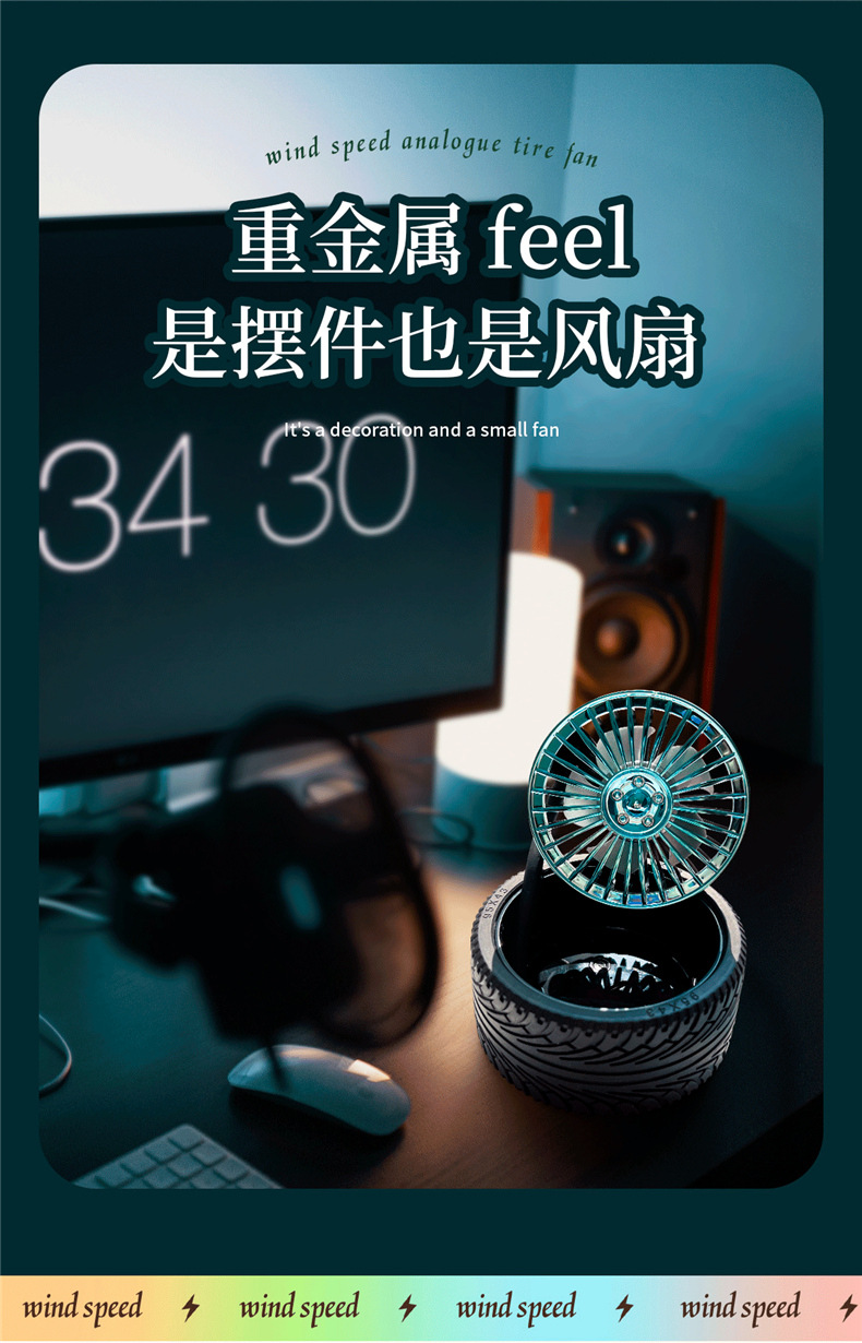 详情页_05.jpg
