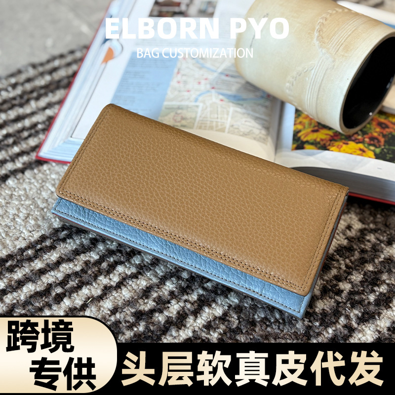 Long Genuine Leather Women's Wallet Niche Design 2025 New Arrival Luxury Multi-Functional Folding Purse Wholesale