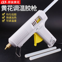 �S��NO965A���{�a�؟����z��100W���������ֹ����ö��ô��z��11MM