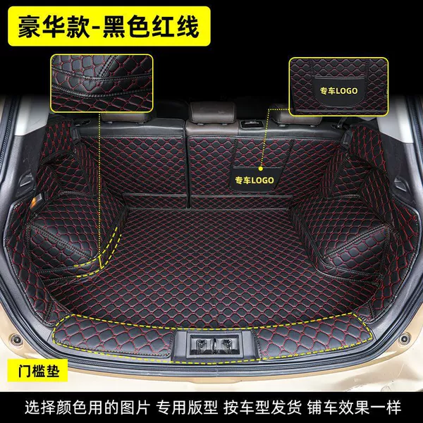 Fully surrounded by black and red lines (special car logo with heightened edges)