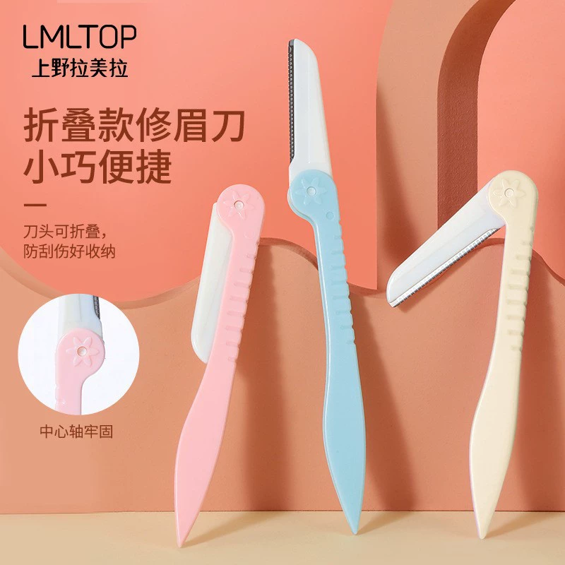 Палерс Folding razor, набор лезвий, 3 штуки, оптом