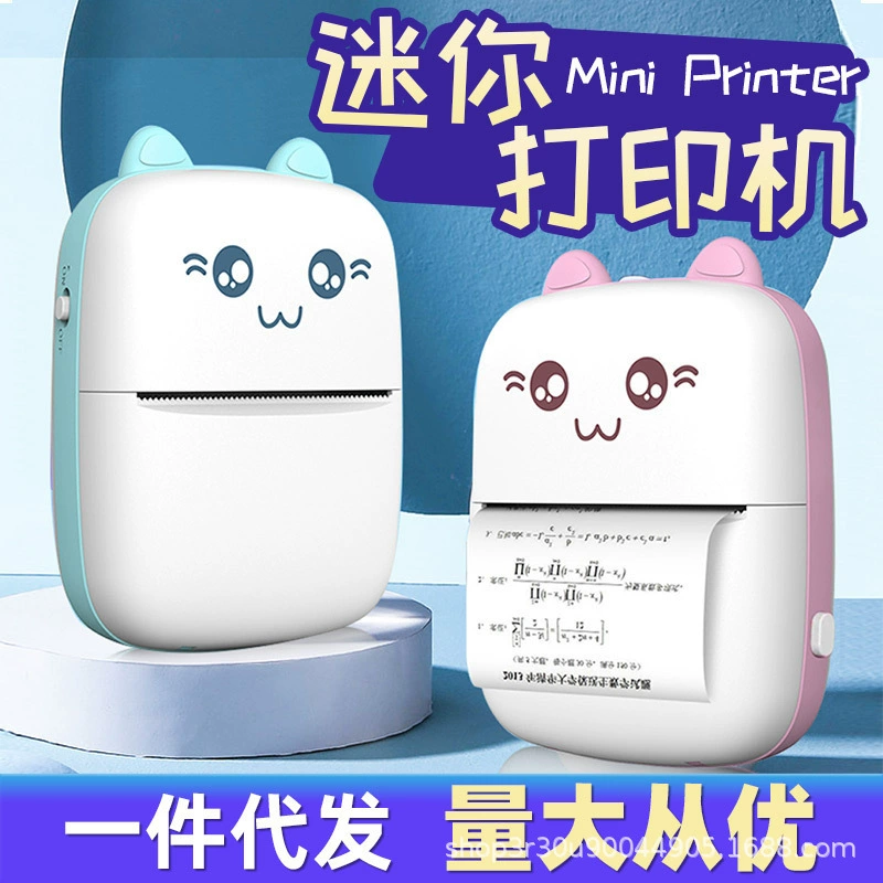 Small handheld printer for students, C9