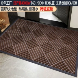 地垫;家用地毯;商用地毯
