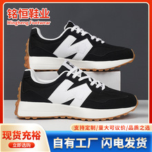 �ļ��¿���ճ���eЬ�\���ܲ��r����ŮЬ��HЬ���m�p���a��Ь