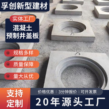 �A�ƾ��w����ˮ����ˮ�ϻ��������w��Ʒ�Љ��|Ȧ���ξ����ϸ��w��