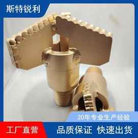 硬质合金;其他有色合金;车刀