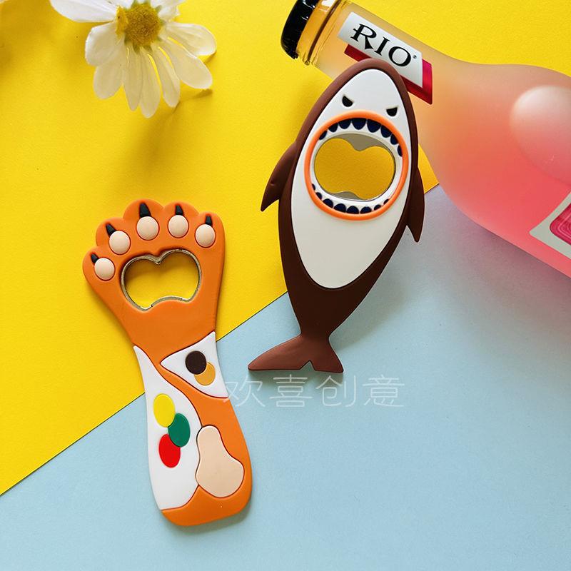 고양이 발톱 오렌지 반점 1개 + 상어 브라운 1개 - 자석