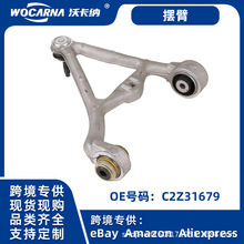 רҵ�������������ڽݱ�XFXJL�������Һ��ϰڱۿ��Ʊ�OE:C2Z31679