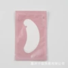 Pink U -shaped model