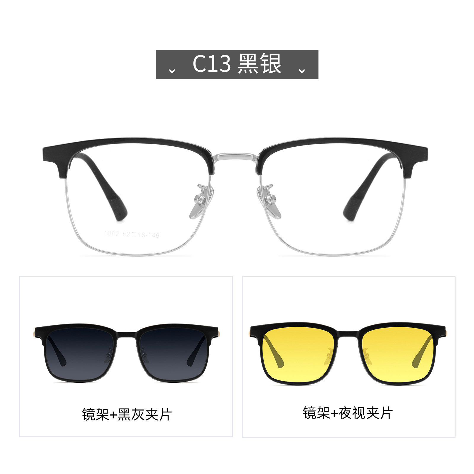 3 - en - 1 gafas de sol miopía aleación de visión nocturna fuerte absorción magnética gafas de ceja marco de gafas polarización alta definición al por mayor gafas