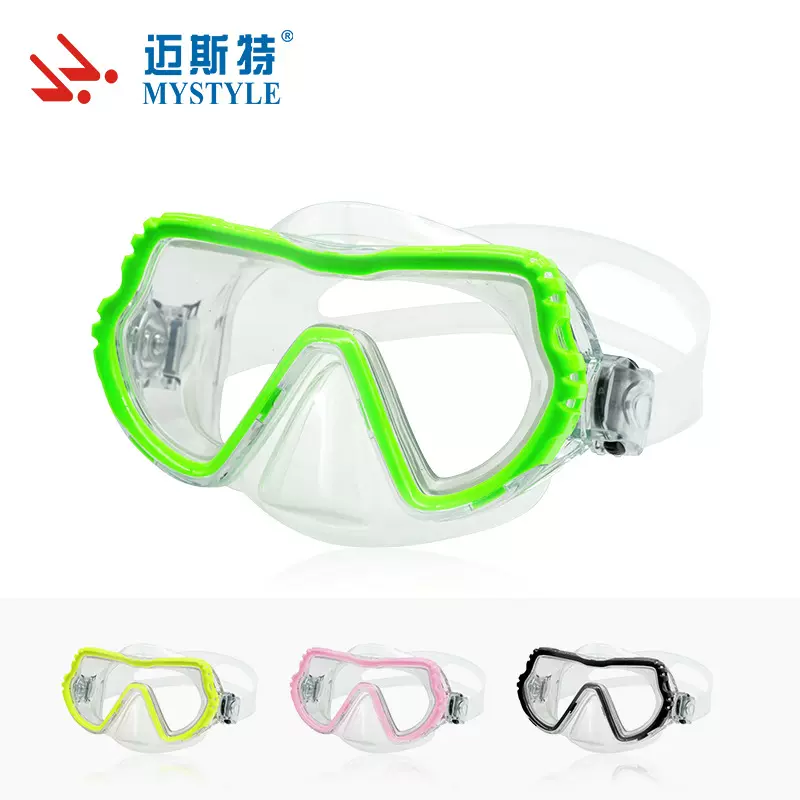儿童潜水镜浮潜硅胶潜水面罩潜水装备自由潜大框泳镜护鼻子护进水