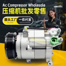���ö���˹���� LADA GRANTAAVTOVAZ KCD1492 742073 compressor