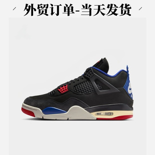 �羳AJ4��Ь�ڼt��ˮ�������|���e�\��Ь��ĥ��ŮЬ��4�@��Ь