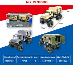 ����������3*AG3����˹�_�T����܊���t��܇�_����ׯMF395680