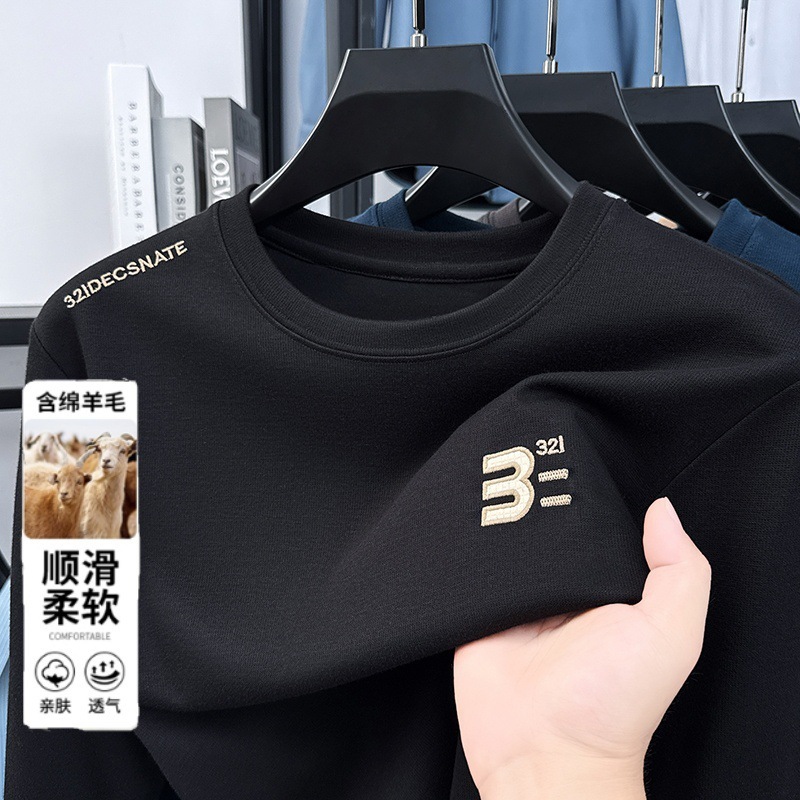 跨境直播卫衣含绵羊毛男士圆领中青年时尚亲肤舒适百搭长袖T恤男|undefined