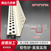 ��픷ָ���pvc�ָ��l�����b�ގ����͹�ˇ U�ͷָ��۲����QU�;���